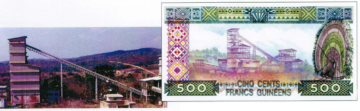 Currency note of 500 Guinean francs showing the Aredor Sortex plant.